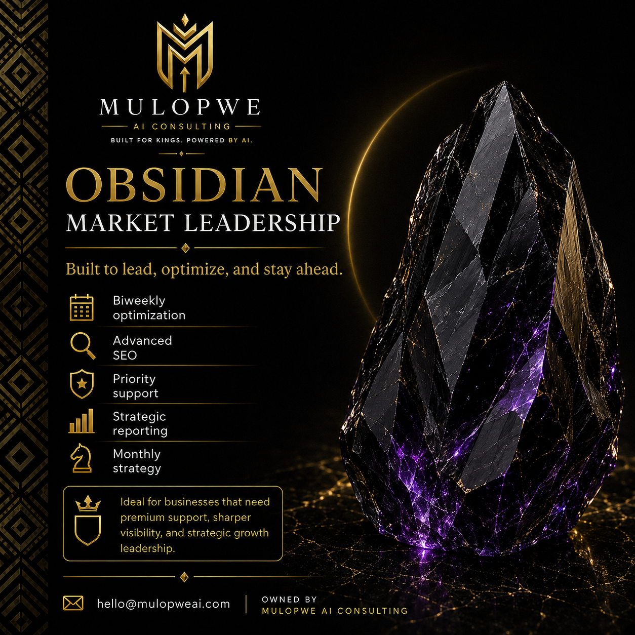 Obsidian package — black mineral with restrained violet reflections